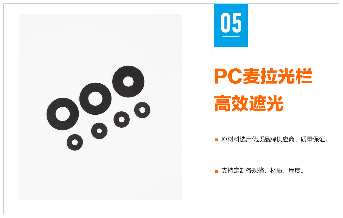 PE保護(hù)膜、PET保護(hù)膜、PP磨砂保護(hù)膜、靜電保護(hù)膜